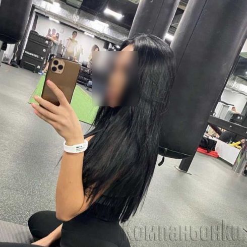 само на ваш терен и хотел 📞