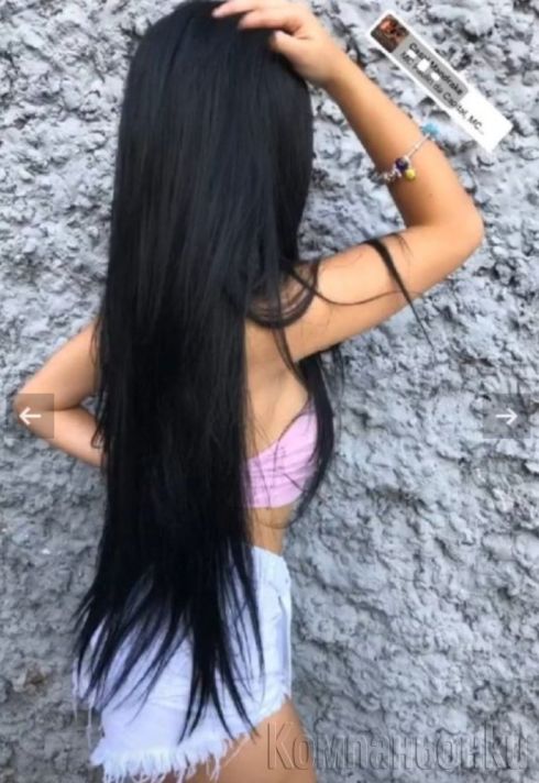 Нова и за малко опитай ме