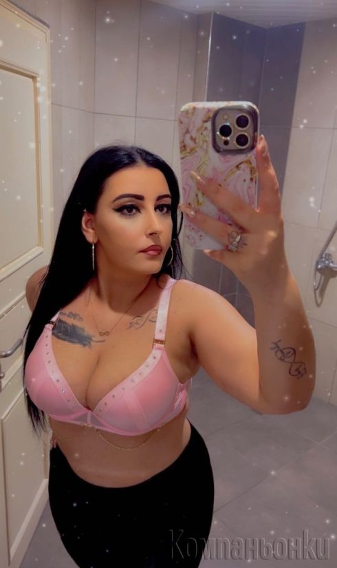 🤩Искаш ли ме вземи ме 😍