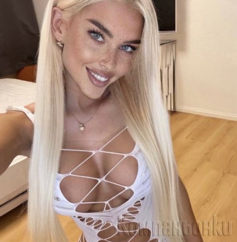 Monika otnovo tuk 100% real