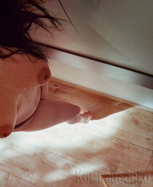 🩷Дива катрин ела и опитаи🩷