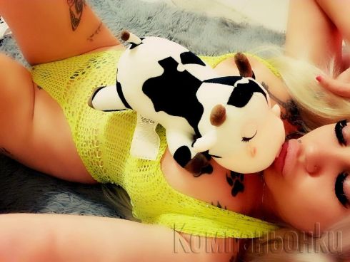 Аковидите обява с мой снимки но различен номер фалшивива е