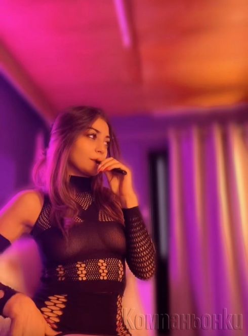 За първи път тук ♥️😍💯