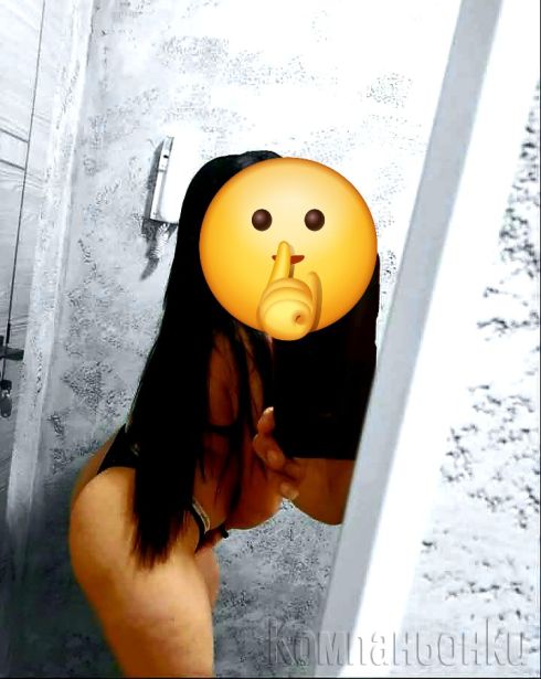 Транс жена Активна пасивна