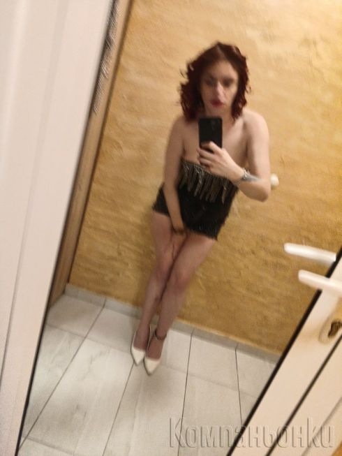Свирка в кола 25€ с кондом 35€ без