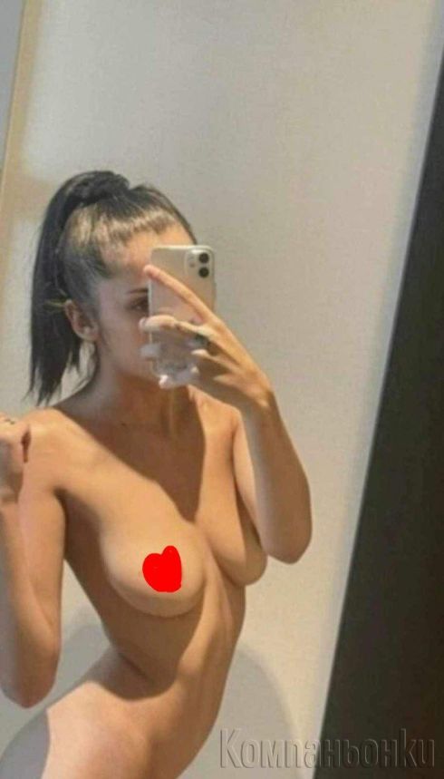 DİSKRETEN SEX
