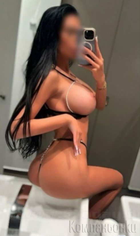 Само днес пълна програма 250лвсамо на ваш адрес и хотел