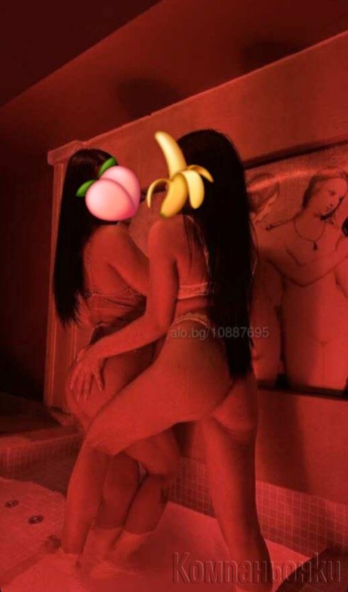 Секси пичета😍😍