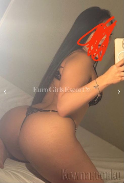 За първи път в София