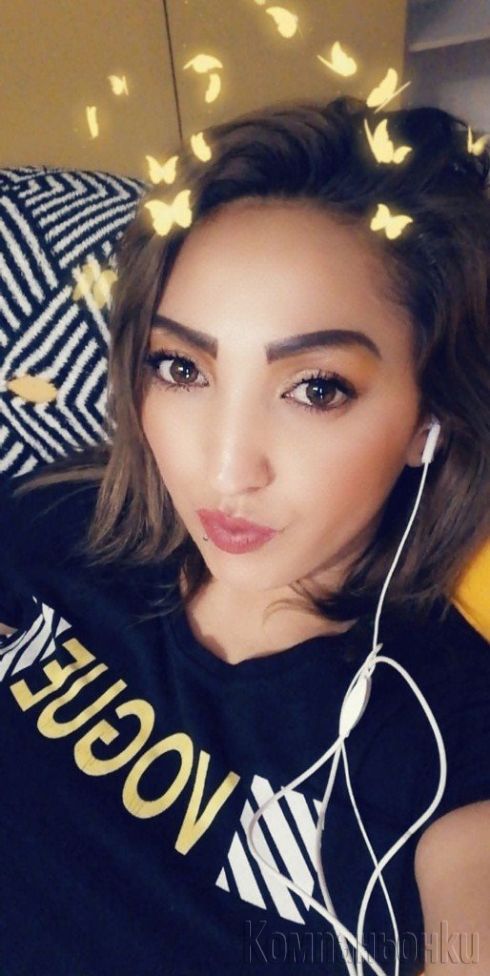 Nova