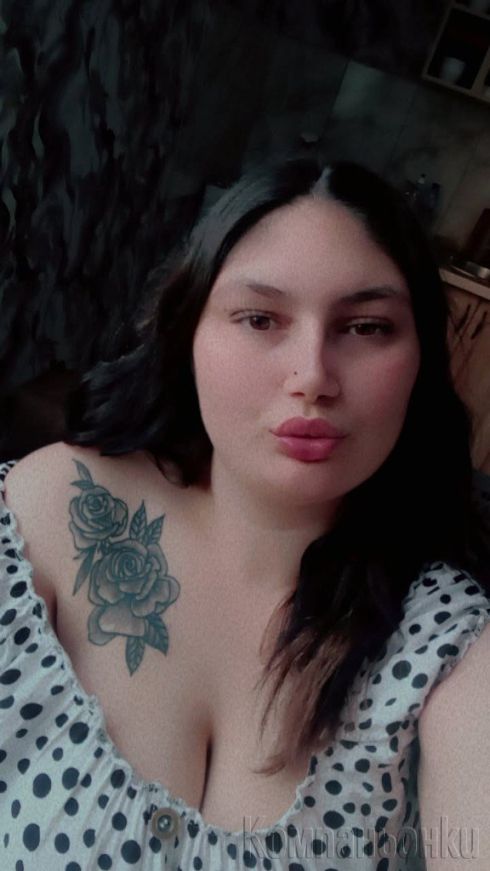 Нова секси в града