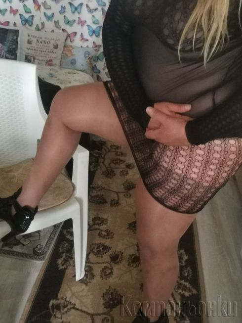 🍓Прочетете обявата🍒