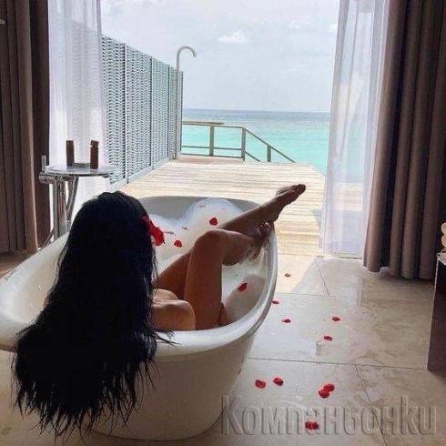 Здравейте казвам се кева