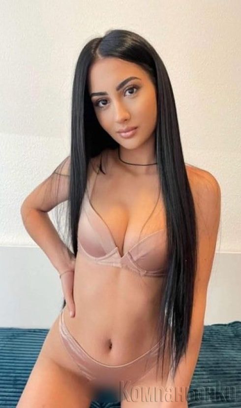 За малко тук 💋