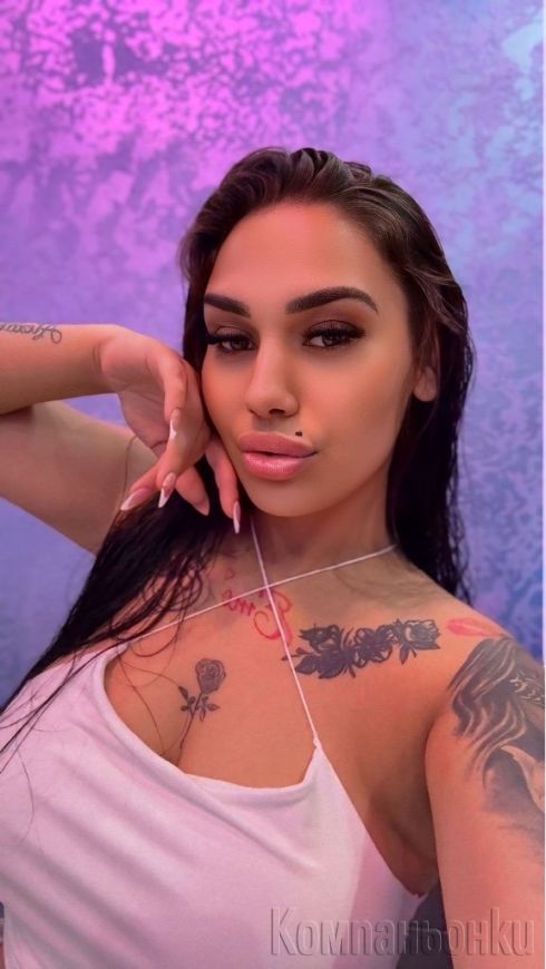 ⚜️Gabriela⚜️