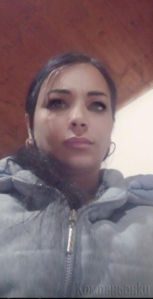 Maги чакам вашето обаждане не