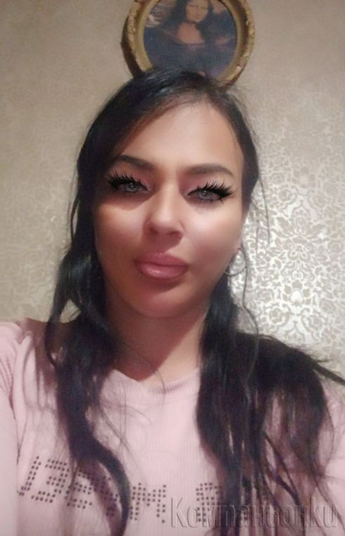 Merи Много съм в Габрово