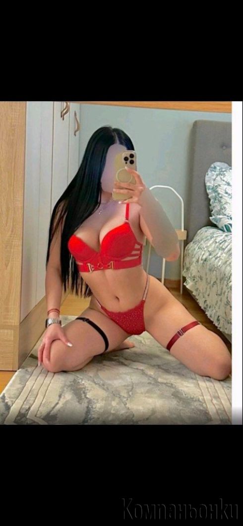 Слатка и забвна🤗🤗❤️