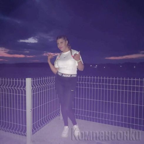 🤗Тъкмо😇 престигнах 🙃при🫣 🤤вас 🥰Ела и ме 😋опитай😛