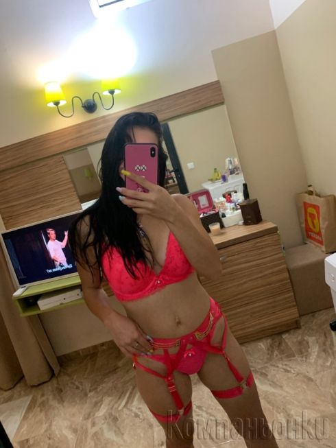 Очаквам ви ❤️