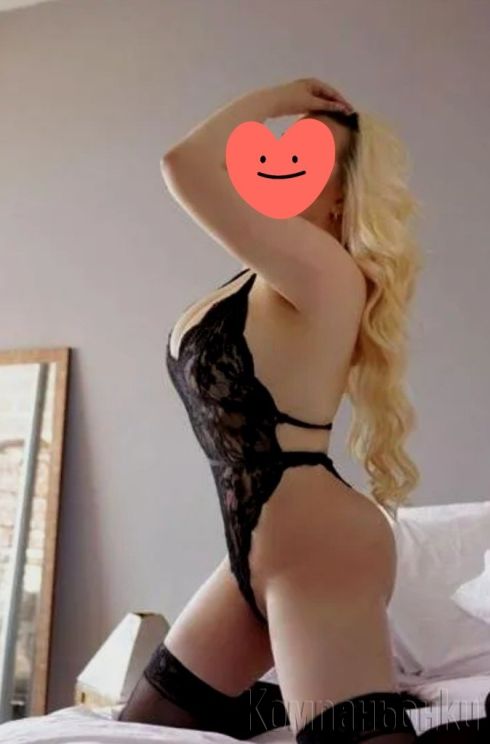 New