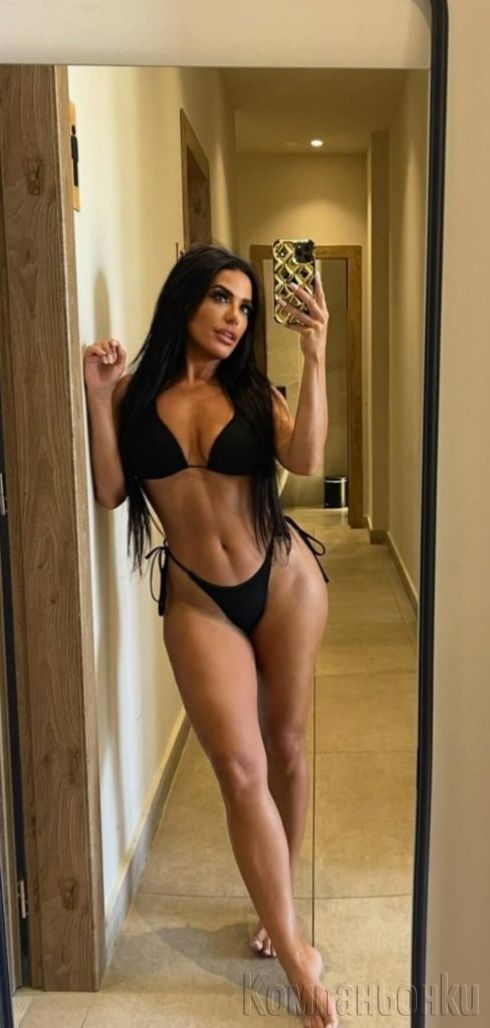 Alexandra