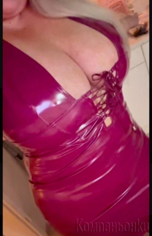 Горещо момиче