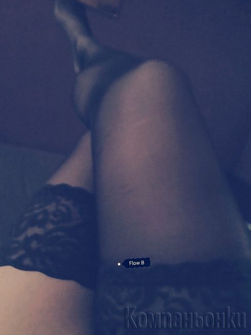 SeX 🔥 secret