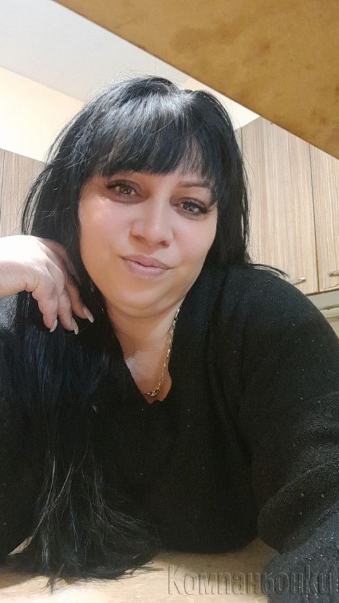 Нова във вашия град!