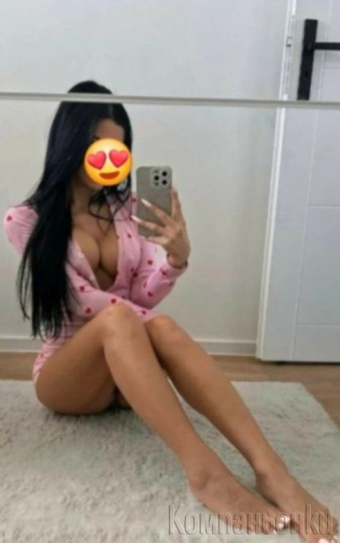 Симона