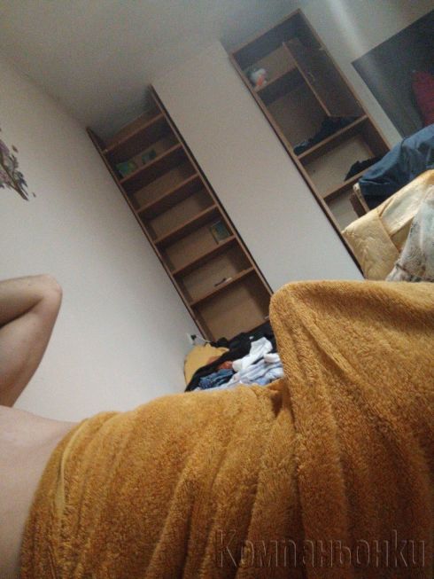 Само двойки и жени