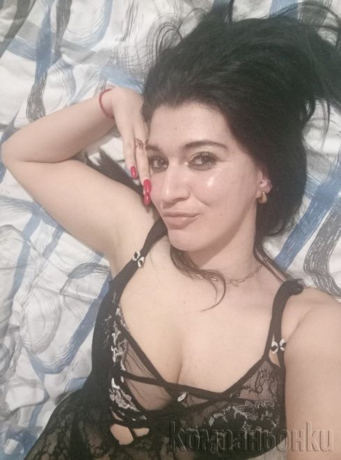 Ела и ще искаш пак