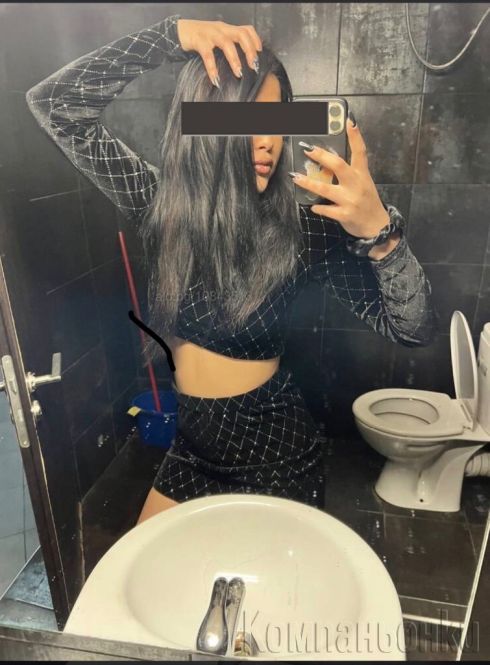 😍За първи път тук!!  Провери обявата❤️❤️  30мин/60€