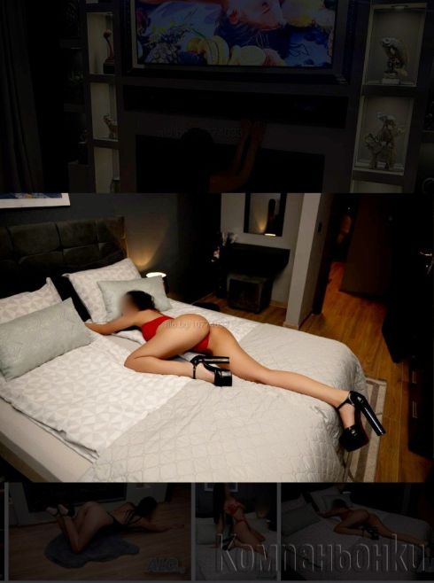 Ново изкушение