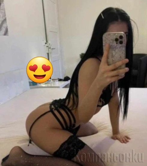 Сладко Миньонче🤩🔥Melek