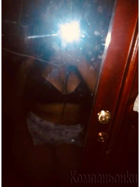 🔞⚜️Здравейте нова съм във вашия град очаквам ни🔞⚜️