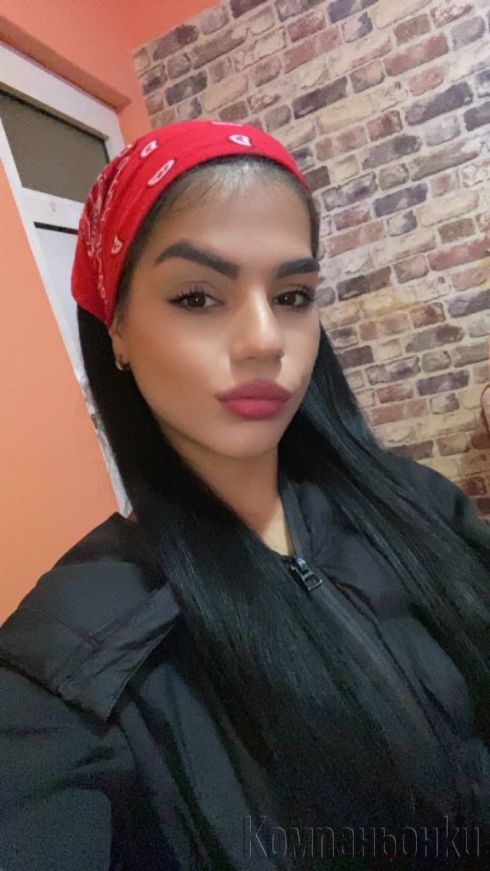 👸🏻Теодора👸🏻 Нова в града само за няколко дни