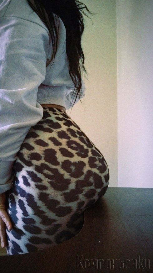 🫦Якото Дупе🫦