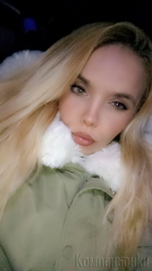 🍭🍭🍭новото ви бонбонче е тук 🍬🍬🍬