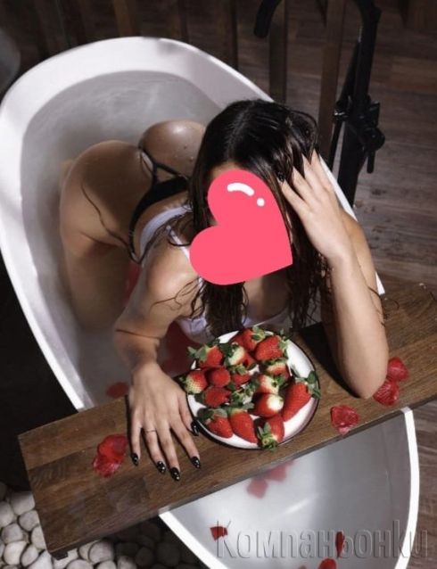 Аз съм ели и съм за много кратко в вашия град 😘
