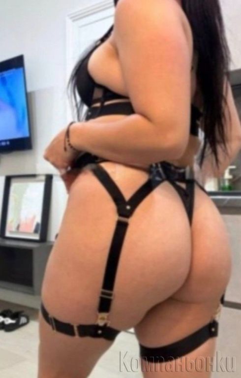 💎За първи път във вашият град💎 Топ френска