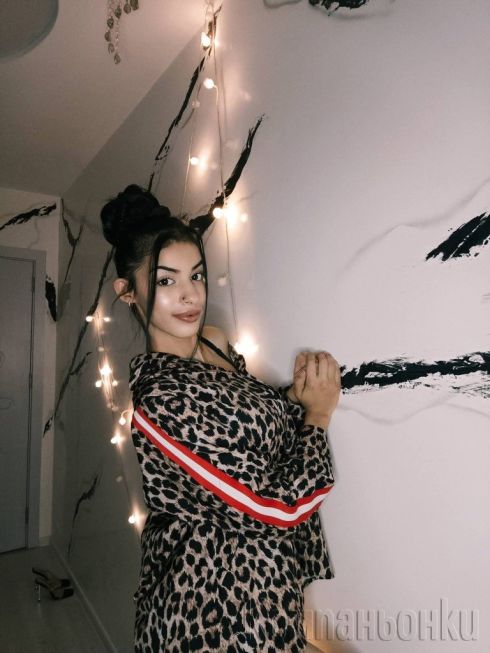 Sevda top