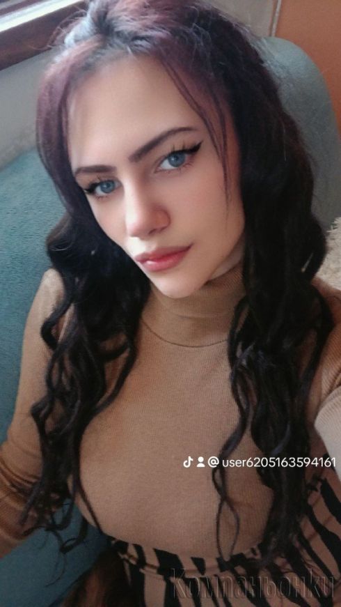 За пръв път при вас 100%реал