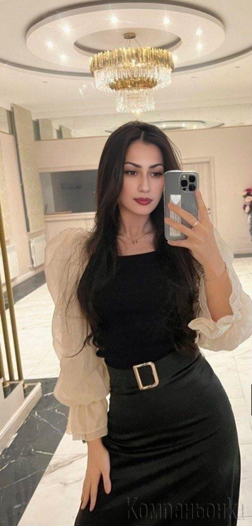 WhatsApp I am completely real 30min 50ero