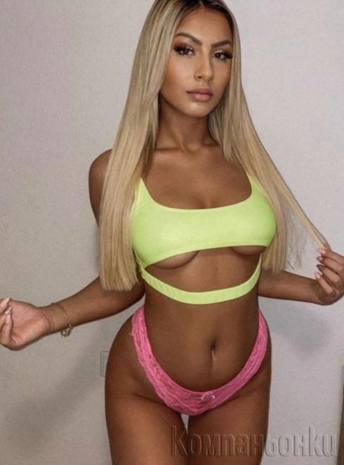 ⚜️💯%Реална Ела да свършим заедно Топ Ескорт В Смолян⚜️❤️