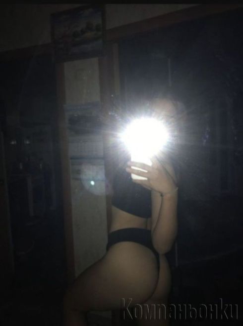 💋Стандартни услуги за час..💋