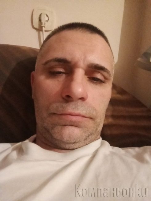 Само за жени