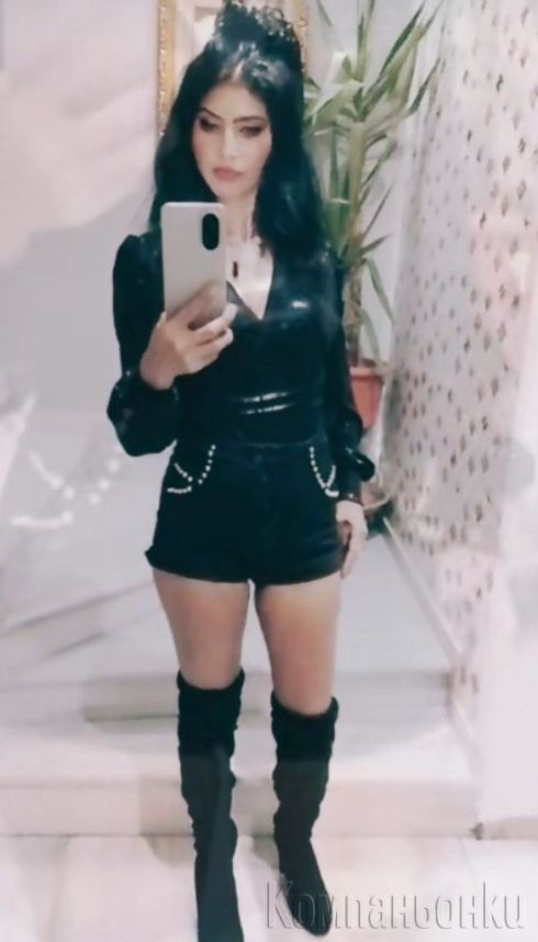 Здр нова в града ви 40 евро