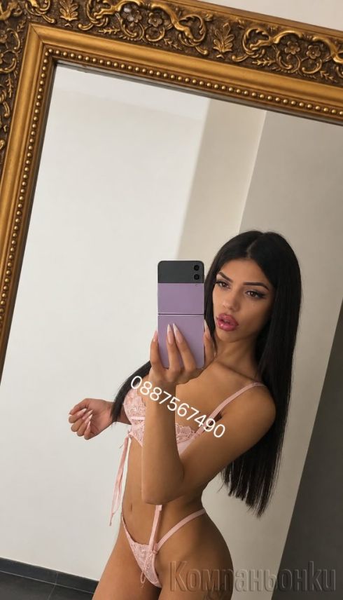 Ще Помоля грозни и злобни колежки да не ми крадът снимките💋