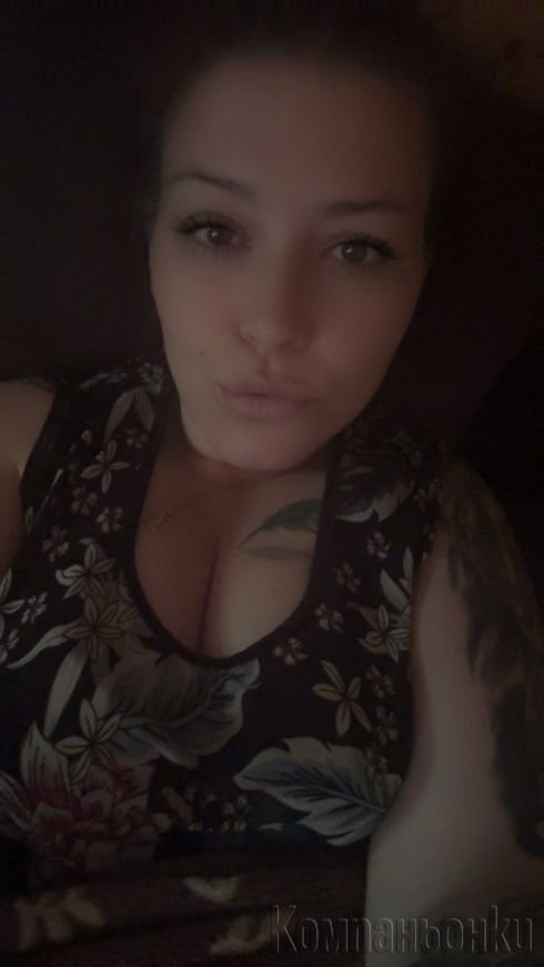 100% Българка